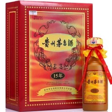 15 Years Moutai liquor
