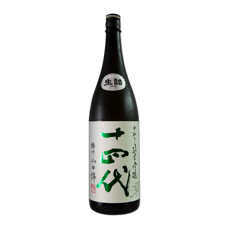 Banshu Yamadanishiki Junmai Ginjyo liquor