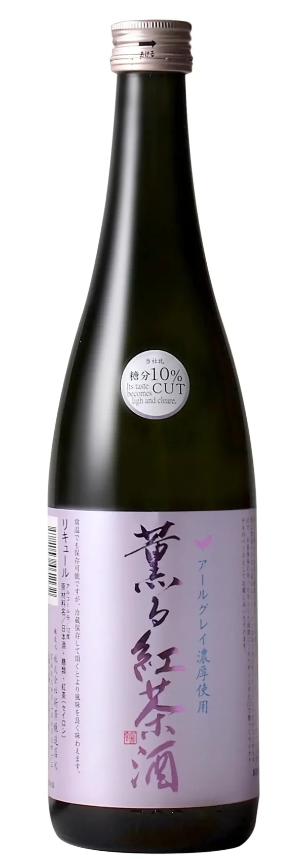 Earl Grey Sake 720ml liquor