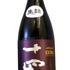 Extra Junmai