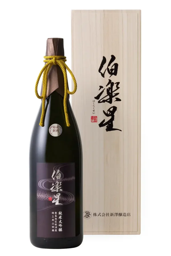 Junmai Daiginjo Special A Ranked Yamadanishiki Liquor