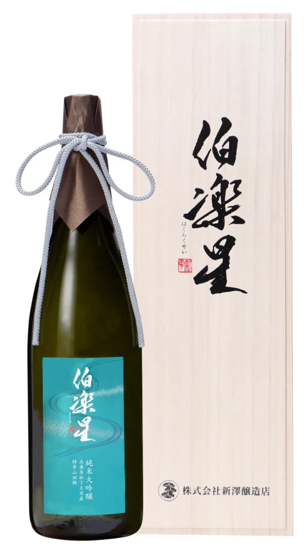 Junmai Daiginjo Yashiro Shimokume Yamadanishiki Liquor