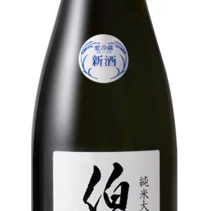 Junmai Daiginjo Liquor