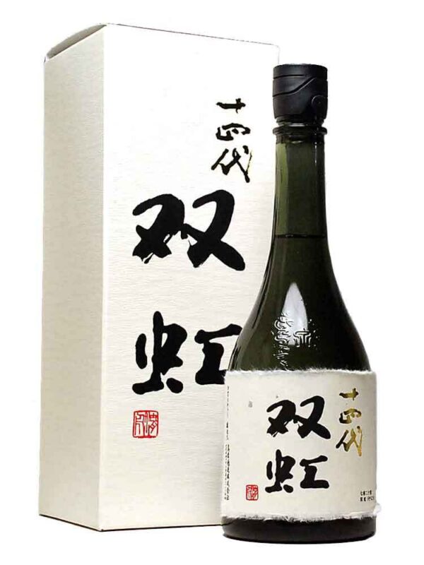 Sozo 1800ML