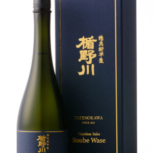 Tatenokawa Soube Wase liquor