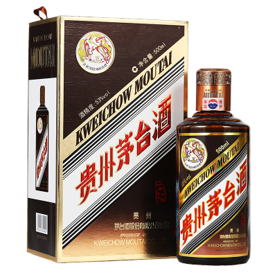Coloured Glaze Treasures Moutai Liquor