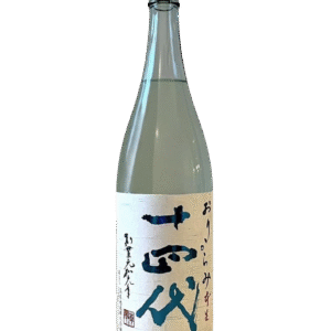 Juyondai Origarami Honnama 1800ml