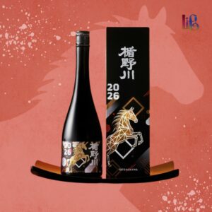 Tatenokawa Horse Zodiac 2026