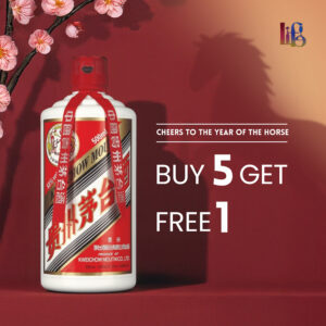 茅台飞天 MOUTAI FLYING FAIRY PROMOTION BUY 5, GET 1 FREE