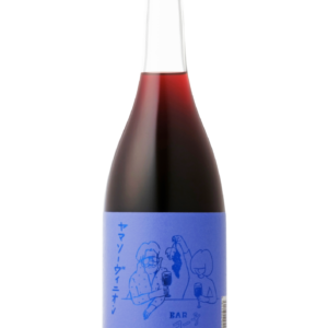 Yoko Yama Sauvignon 720ml