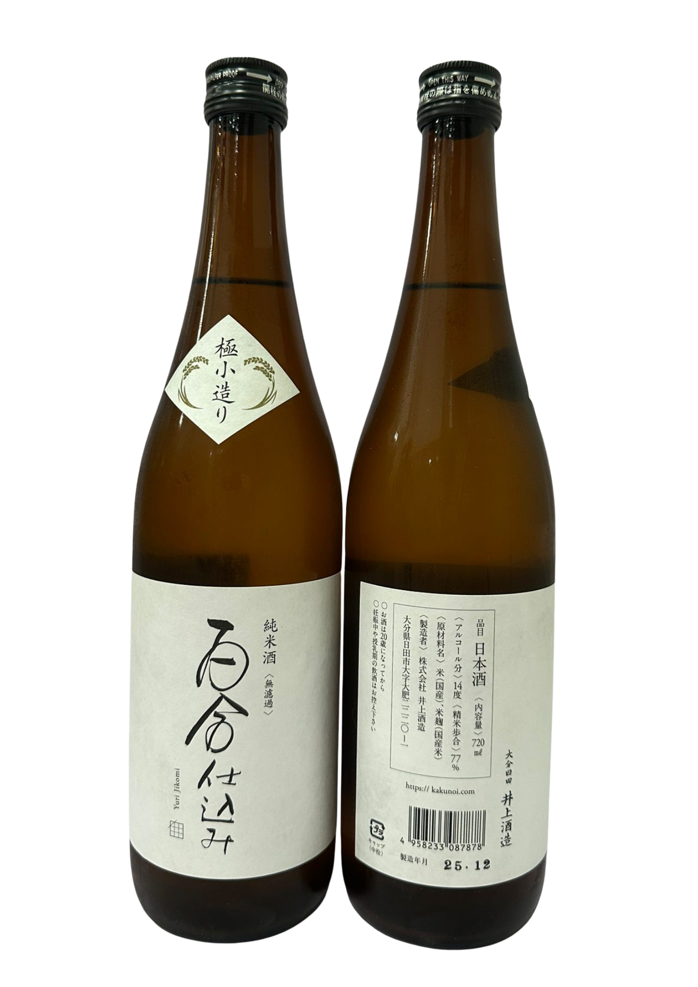 Yurijikomi Junmaishu Muroka 720ML