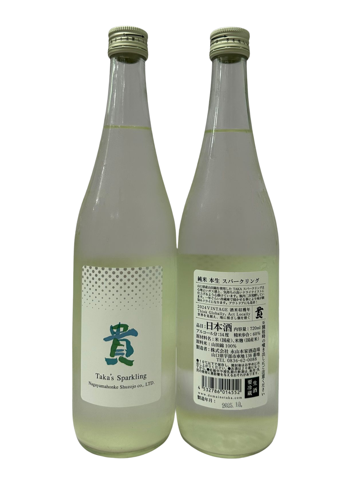 Taka’s Sparkling 720ml
